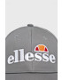 Ellesse Шапка - Pepit.bg