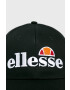 Ellesse Шапка - Pepit.bg