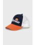Ellesse Шапка - Pepit.bg