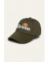 Ellesse Шапка - Pepit.bg
