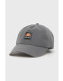 Ellesse Шапка с козирка - Pepit.bg