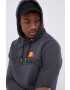 Ellesse Суичър - Pepit.bg