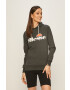 Ellesse Суичър - Pepit.bg