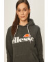 Ellesse Суичър - Pepit.bg