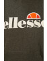 Ellesse Суичър - Pepit.bg