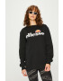 Ellesse Суичър дамски в черно с принт - Pepit.bg