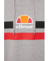 Ellesse Суичър - Pepit.bg