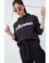 Ellesse Суичър - Pepit.bg