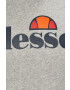 Ellesse Суичър - Pepit.bg