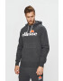Ellesse Суичър - Pepit.bg