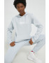 Ellesse Суичър - Pepit.bg