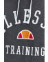 Ellesse Суичър - Pepit.bg