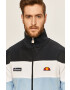 Ellesse Суичър - Pepit.bg