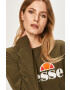 Ellesse Суичър - Pepit.bg