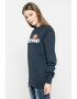 Ellesse Суичър - Pepit.bg