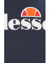 Ellesse Суичър - Pepit.bg