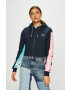 Ellesse Суичър - Pepit.bg