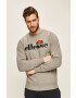 Ellesse Суичър в сиво с десен - Pepit.bg
