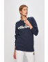 Ellesse Суичър - Pepit.bg