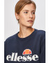 Ellesse Суичър - Pepit.bg
