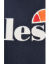 Ellesse Суичър - Pepit.bg