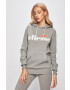 Ellesse Суичър - Pepit.bg