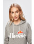 Ellesse Суичър - Pepit.bg