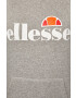 Ellesse Суичър - Pepit.bg
