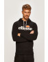 Ellesse Суичър - Pepit.bg