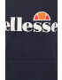 Ellesse Суичър - Pepit.bg