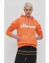 Ellesse Суичър - Pepit.bg