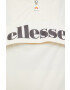Ellesse Суичър - Pepit.bg