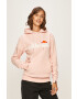 Ellesse Суичър - Pepit.bg