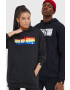 Ellesse Суичър Rainbow Pack - Pepit.bg