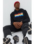 Ellesse Суичър Rainbow Pack - Pepit.bg