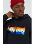 Ellesse Суичър Rainbow Pack - Pepit.bg