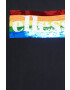 Ellesse Суичър Rainbow Pack - Pepit.bg