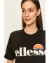 Ellesse Тениска - Pepit.bg