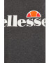 Ellesse Тениска - Pepit.bg