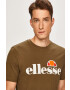 Ellesse Тениска - Pepit.bg