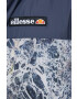 Ellesse Яке - Pepit.bg