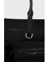 Emporio Armani Чанта - Pepit.bg