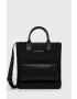 Emporio Armani Чанта - Pepit.bg