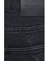 Emporio Armani Дънки - Pepit.bg