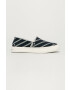 Emporio Armani Ниски кецове - Pepit.bg