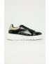 Emporio Armani Обувки - Pepit.bg