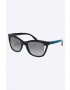 Emporio Armani Очила - Pepit.bg