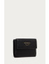 Emporio Armani Портфейл - Pepit.bg