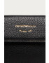 Emporio Armani Портфейл - Pepit.bg