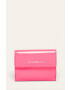 Emporio Armani Портфейл - Pepit.bg